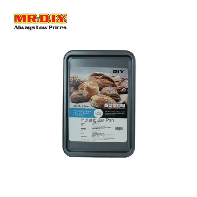 MR.D.I.Y. ถาดรองอบขนม ขนาด 43 X 29 X 1.8 ซม.