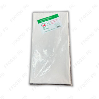 กระดาษห่อหน้ากว้างเคลือบ32 x 43 นิ้ว(1ลูก X 30กิโล)(1แพ็ค X …