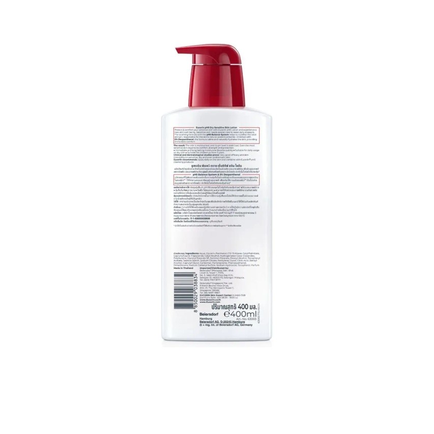 EUCERIN - Eucerin Ph5 Dry Sensitive Skin Lotion 400 mL. <