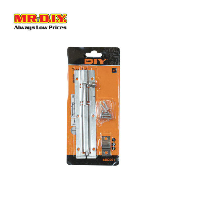 MR.D.I.Y. กลอนประตู 1 ชิ้น_9077251