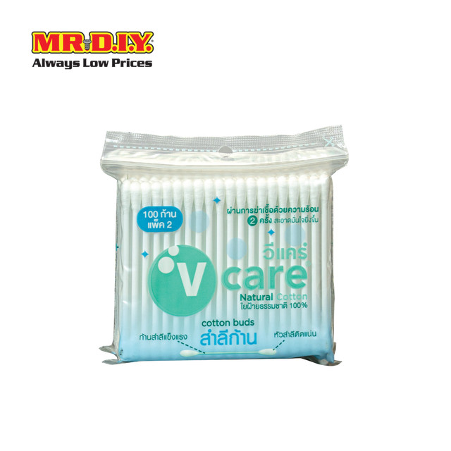 V-care สำลีก้านสองหัว 2 แพ็ก (100 ชิ้น/แพ็ก)_3011919