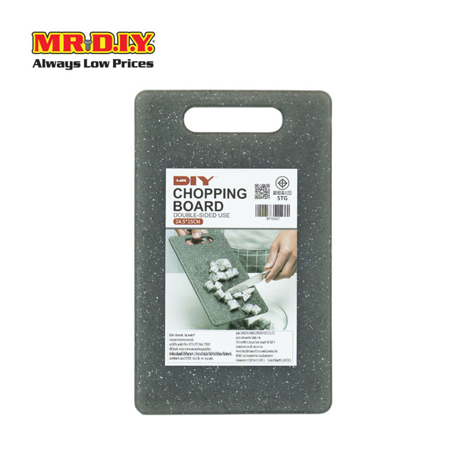 MR.D.I.Y. เขียงพลาสติก 1 ชิ้น_8970667