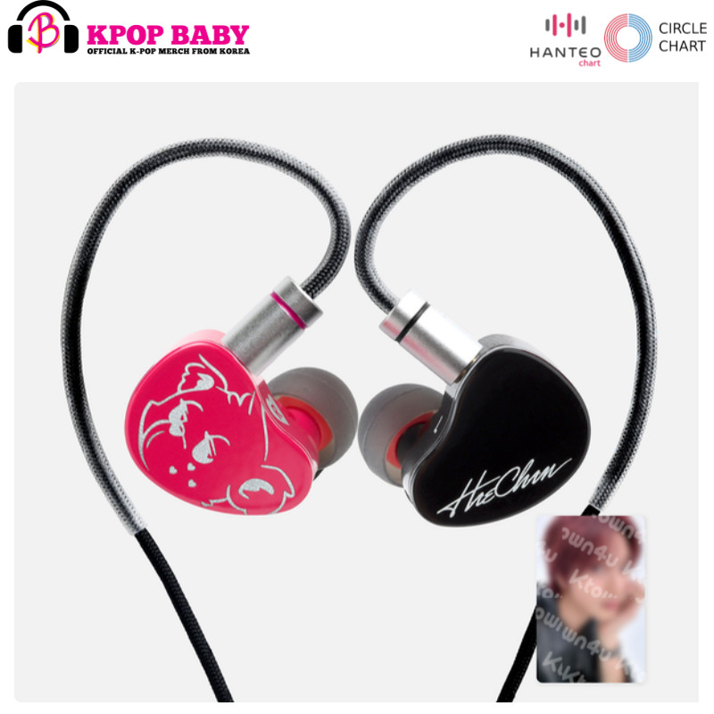 HAECHAN 1st Album TASTE MD IN-EAR EARPHONES SET