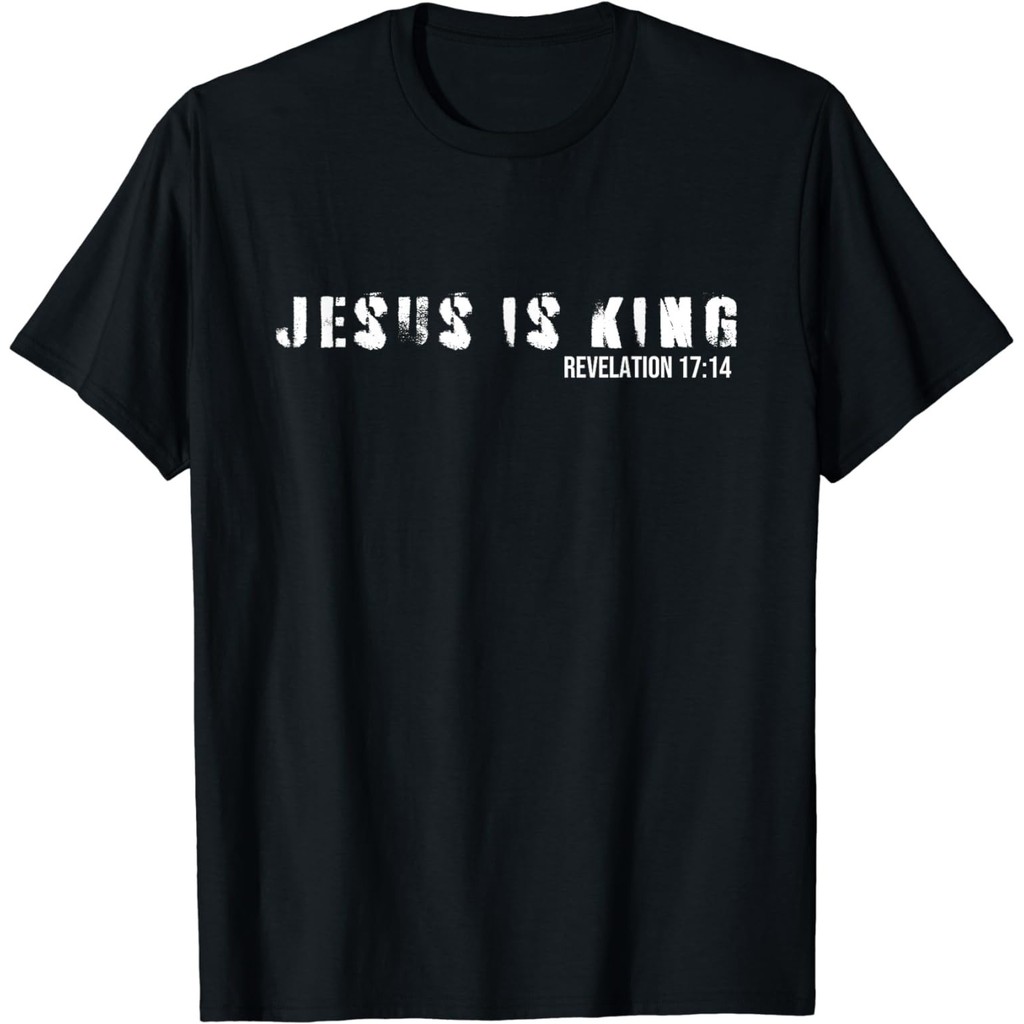 New Jesus Is King Bible Verse Scripture Christian T-Shirt -