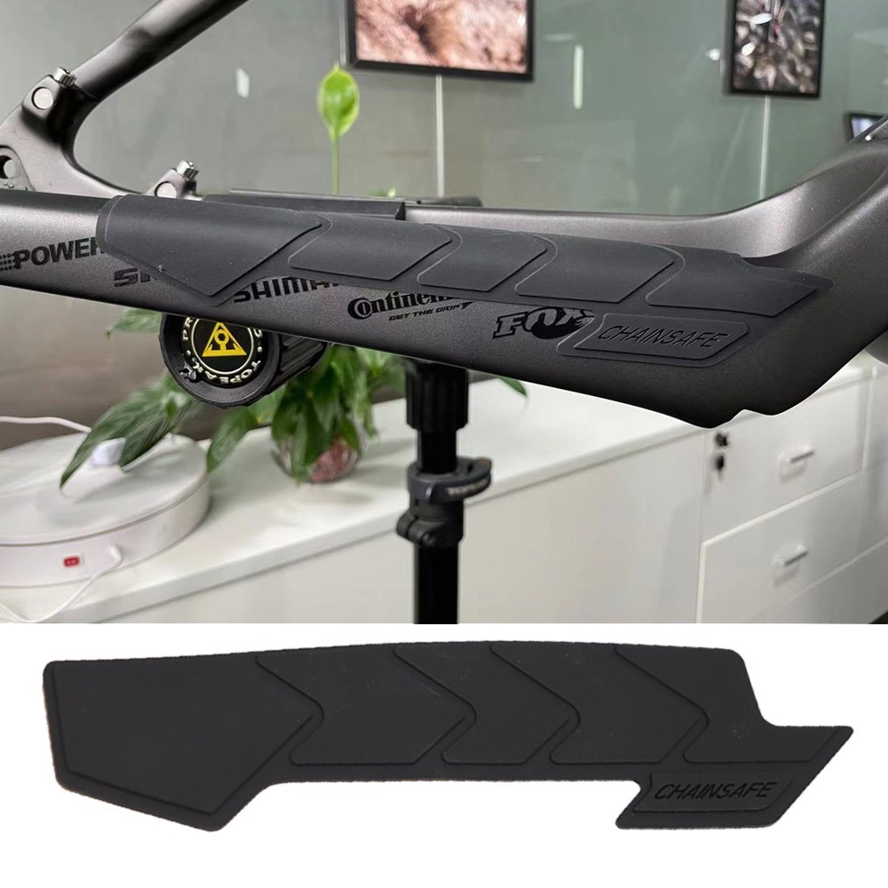 Silica MTB Road Frame ป้องกันรอยขีดข่วน MTB จักรยานโซ่โพสต์ Guards