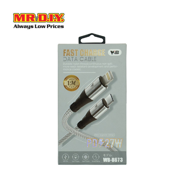 Wb สายชาร์จ คละสี 1 ชิ้น_8994939