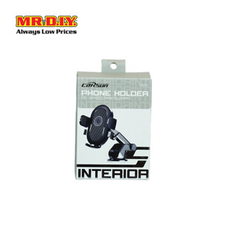 Carsun ที่วางโทรศัพท์ในรถยนต์_9004351