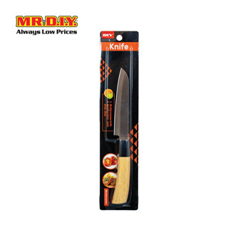 MR.D.I.Y. มีดทำครัวอเนกประสงค์ ขนาด 23.5 ซม._9064571