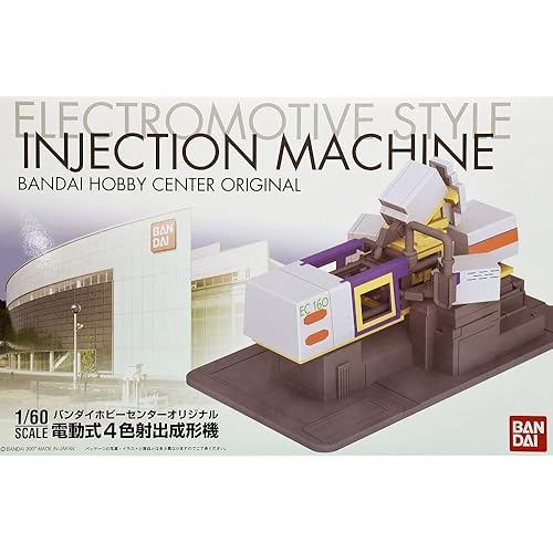 BANDAI Hobby Center Original Electric 4-Color Injection Molding Machine