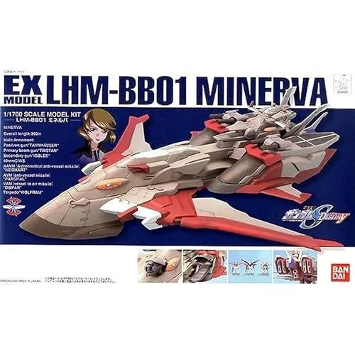BANDAI EX Model 26 1/1700 Minerva Mobile Suit Gundam SEED Plastic