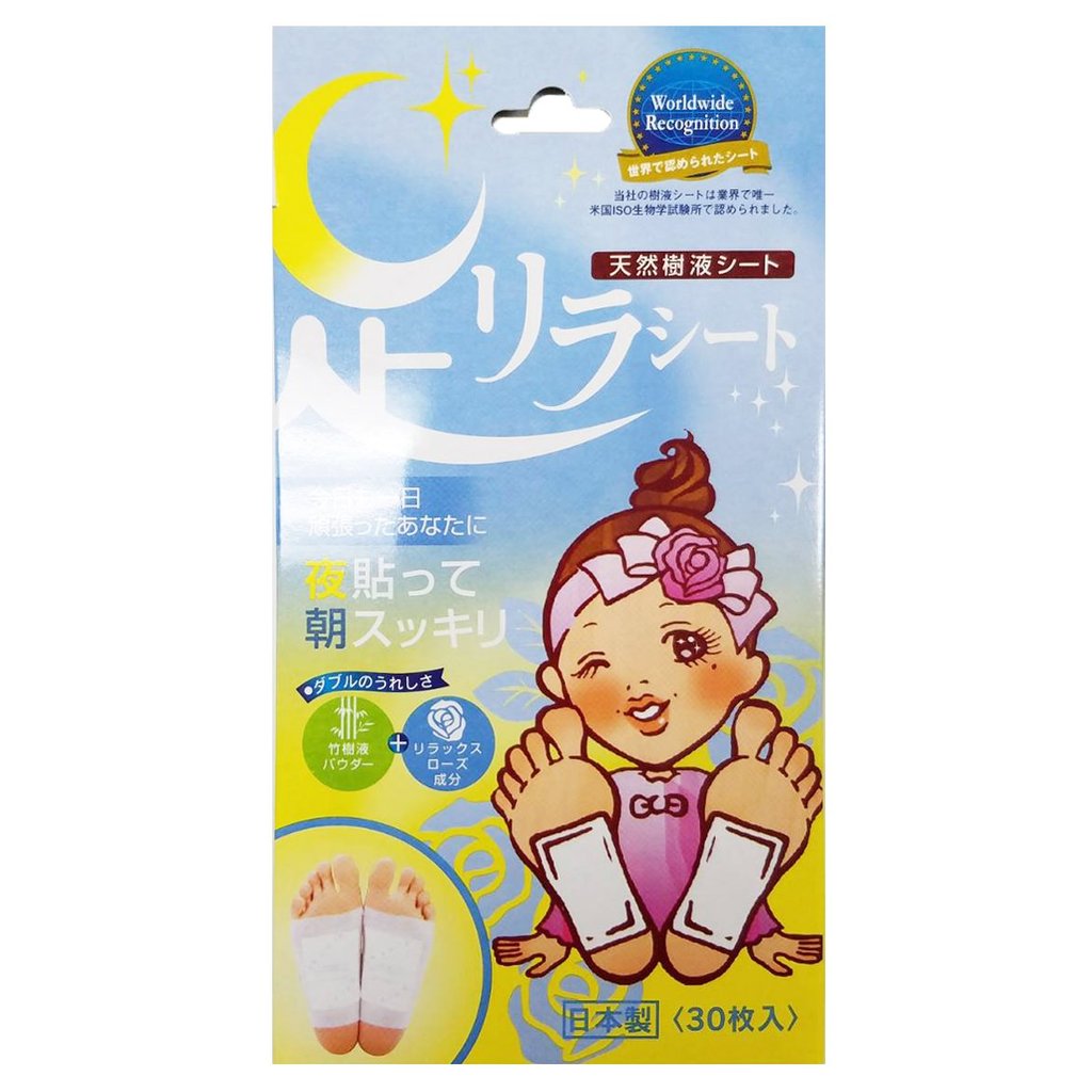 【Direct From Japan】Kinobetsu Foot Relax Sheets, Relax Rose, 30 Sheets