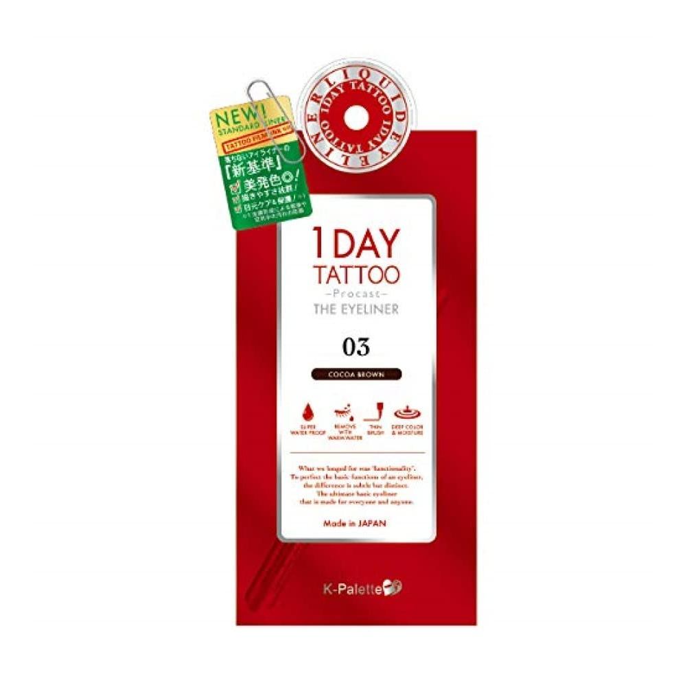 【Direct From Japan】K-Palette 1DAY TATTOO Procast The Eyeliner 03 Cocoa Brown 0.5ml (x 1)