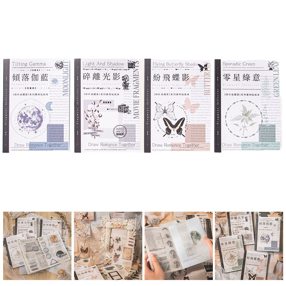 [ราคาต่ํา]40 แผ่นของ Junk Journal พื้นหลังกระดาษญี่ปุ่น Journaling Scrapbooking