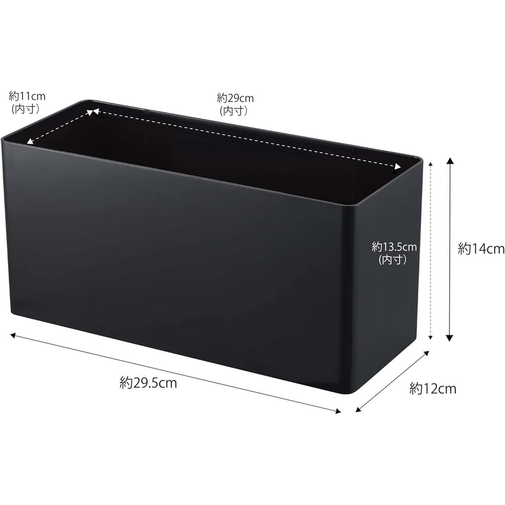 High quality products Directly from Japan Yamazaki 4851 Magnetic Storage Basket, Black, Approx. W 11
