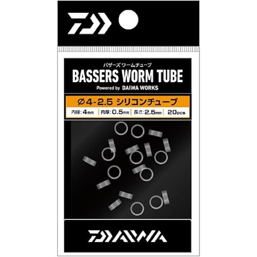 DAIWA Buzzard Worm Tube 4-2.5