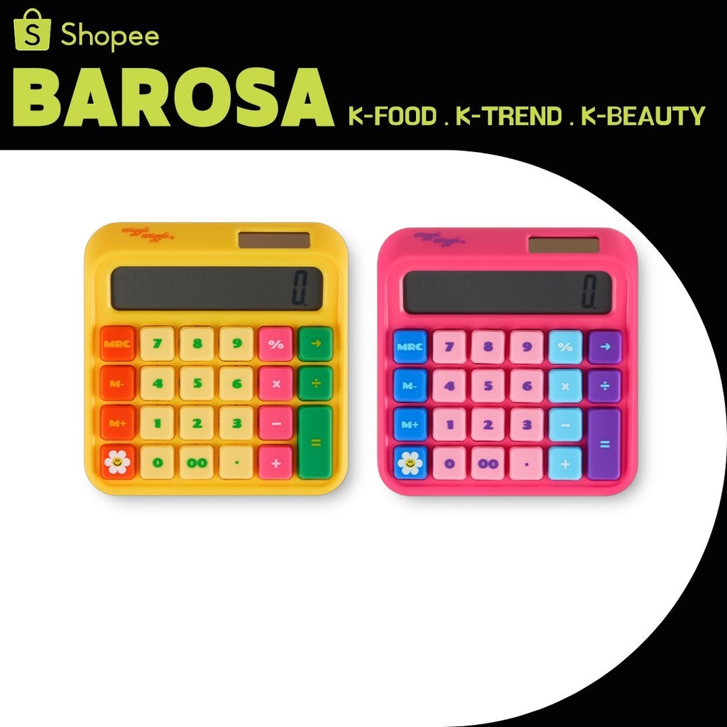 Wiggle Wiggle เครื่องคิดเลขอิเล็กทรอนิกส์