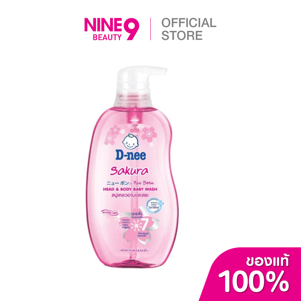 D-nee ดีนี่ สบู่เหลวอาบและสระ ออร์แกนิค ซากุระ 380ml