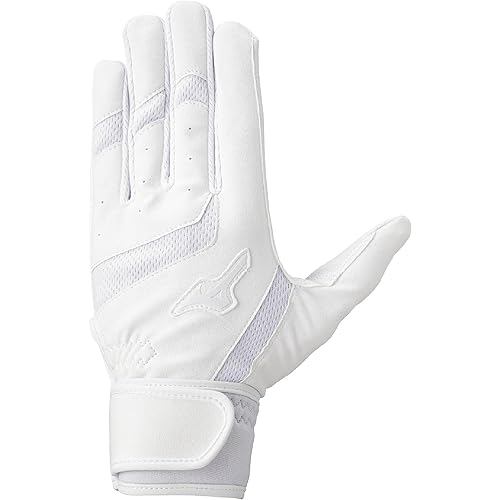 Mizuno Direct Store Limited Baseball Teen Age Teenage Batting Gloves 1EJEH845 SS White