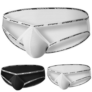 ESMen กางเกงชั้นใน low-rise ดีไซน์ซิงค์เลเยอร์ U ทรงกระบอกบา…