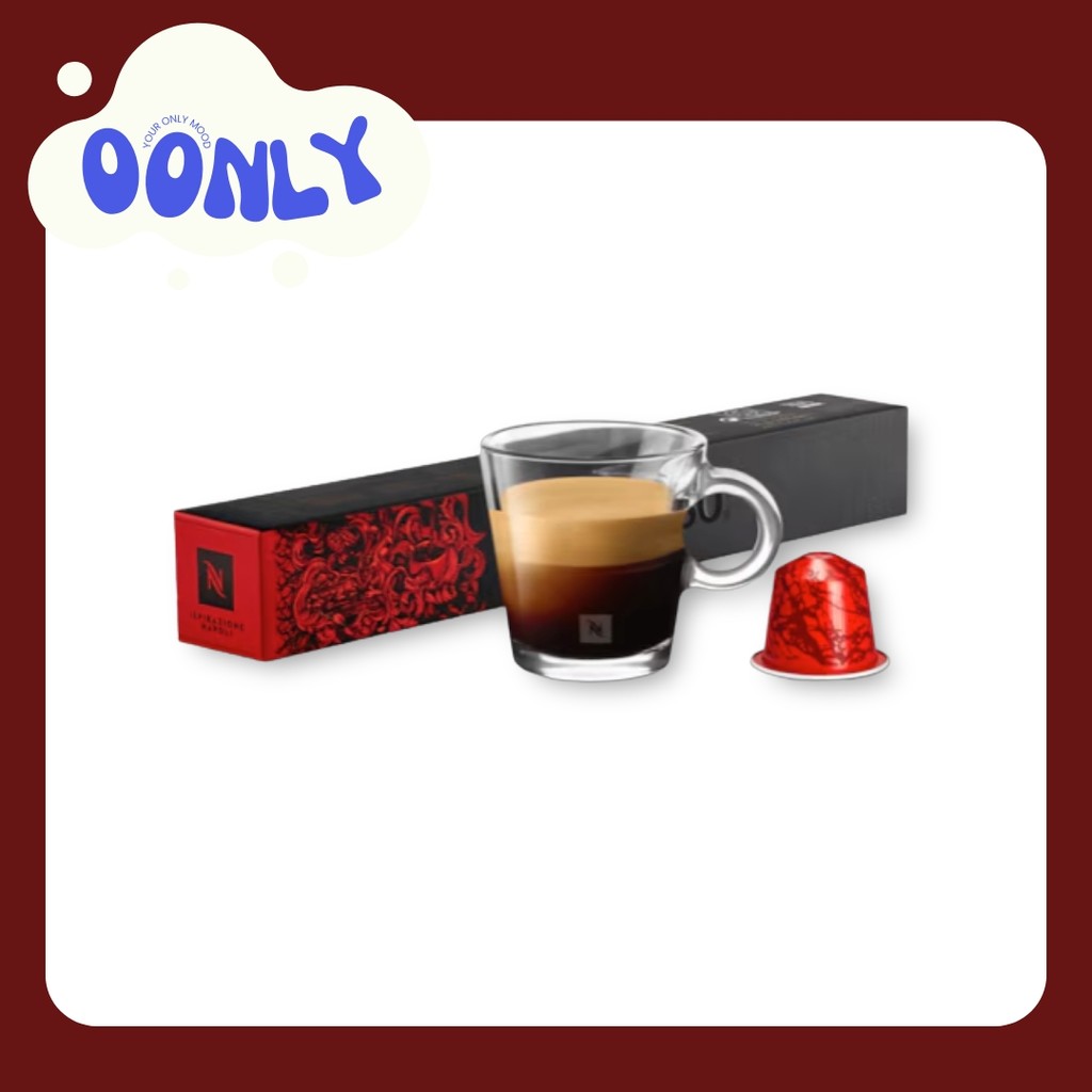 [NESPRESSO] แคปซูลดั้งเดิม Napoli