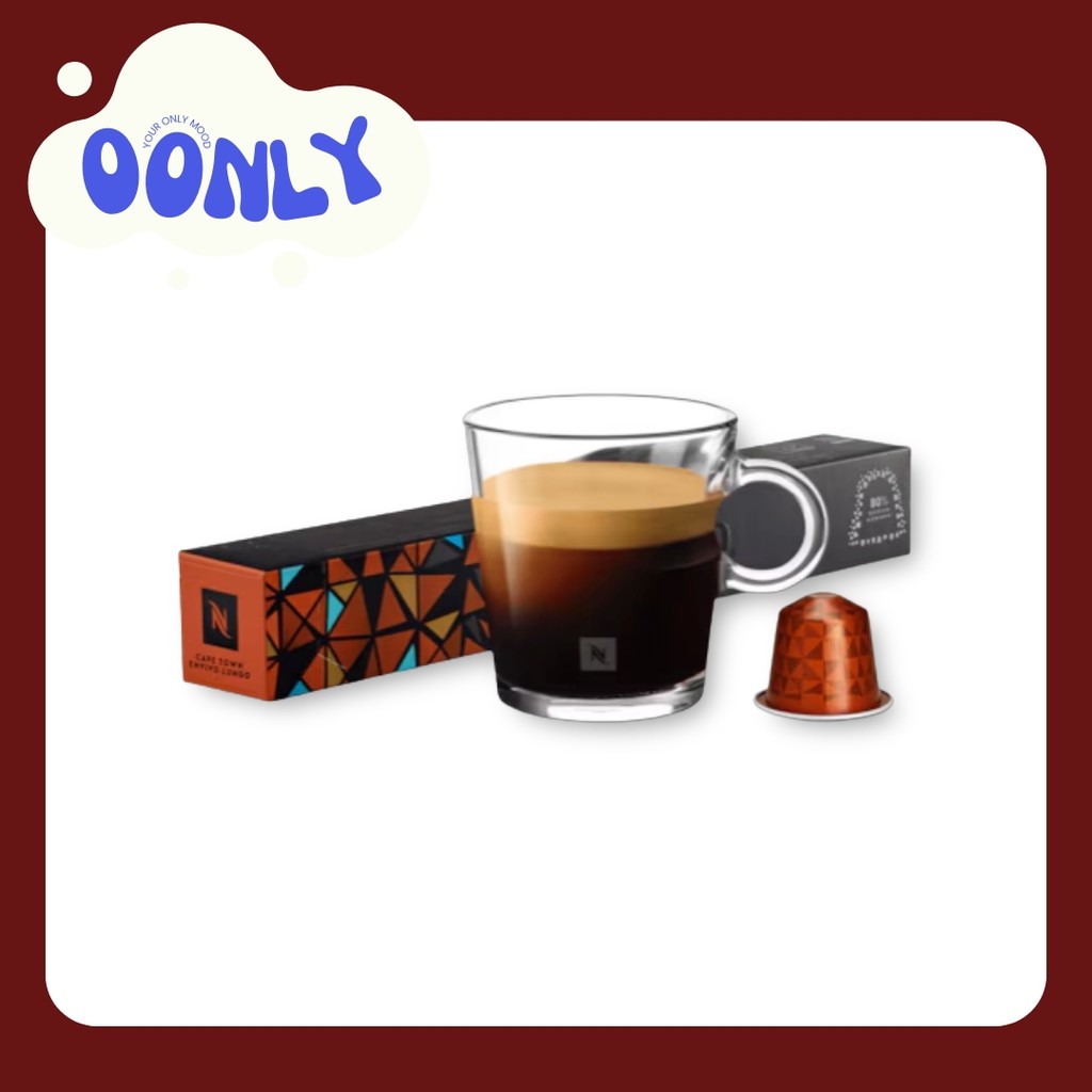 [NESPRESSO] แคปซูลเดิม Cape Town Lungo