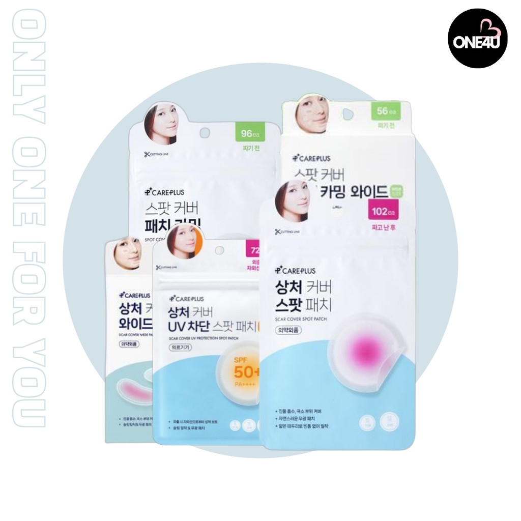 Olive Young Careplus Salicylic / Glutathione Whitening]Patch / Spot Cover Calming Patch /UV / Wide P