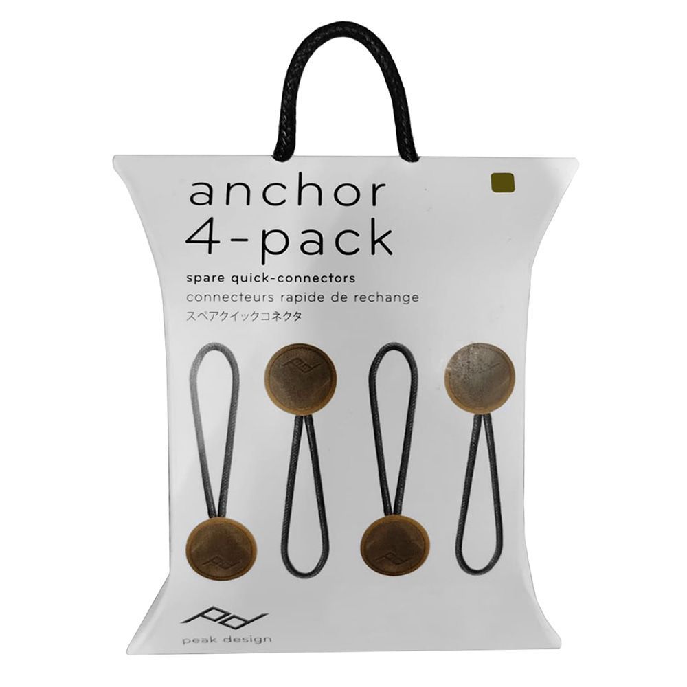 Peak Design Anchor Connector V4 (Kelp, 4-Pack), 4PK-AN-KP4