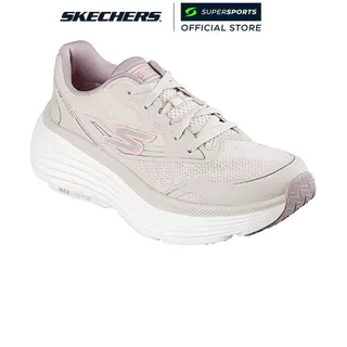 SKECHERS Max Cushioning Endeavour - Galloway รองเท้าวิ่งผู้หญิง
