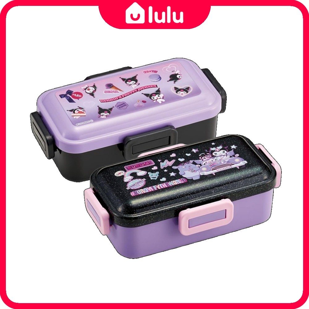 <SKATER> KUROMI กล่องข้าวล็อค 4 จุด 530ml PFLB6AG (Pretty Journey/ Wonder Journey)