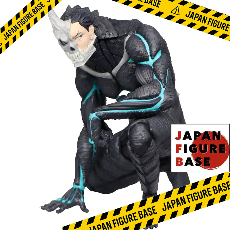 FURYU Corporation-Kaiju No. 8 Noodle Stopper Figure -Kaiju No. 8- 【Direct from Japan】