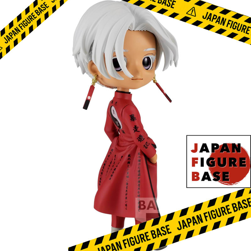 Banpresto - Tokyo Revengers - Izana Kurokawa, Bandai Spirits Q Posket Figure 【Direct from Japan】