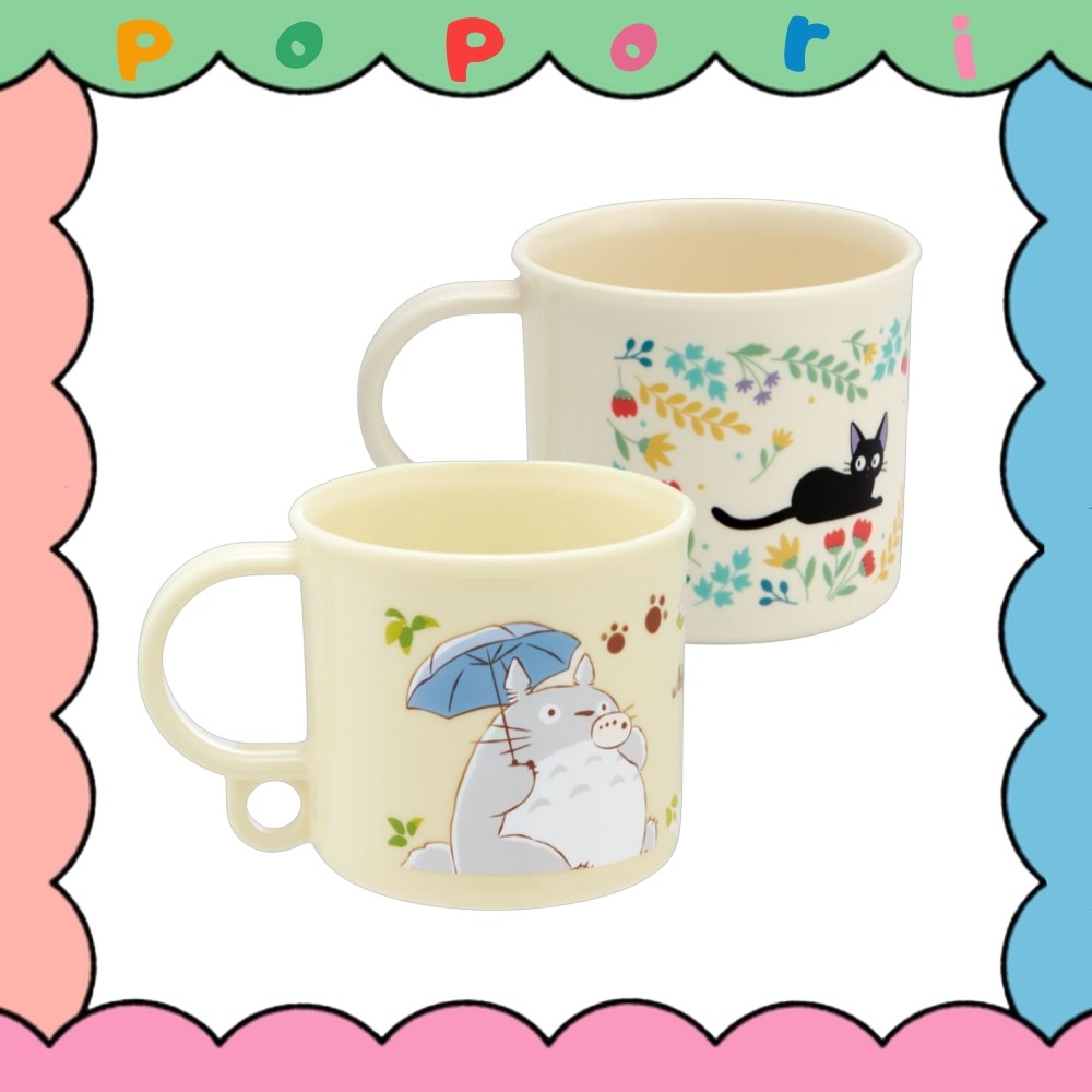 <SKATER> Totoro,KI จัดส่ง JIJI Kids Safe Plastic Cup 200ml KE5AAG