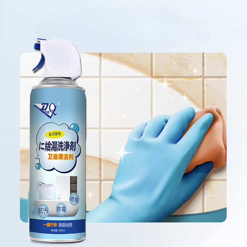 Daoqi สเปรย์โฟมทําความสะอาดแห้ง 500ml - DQ500