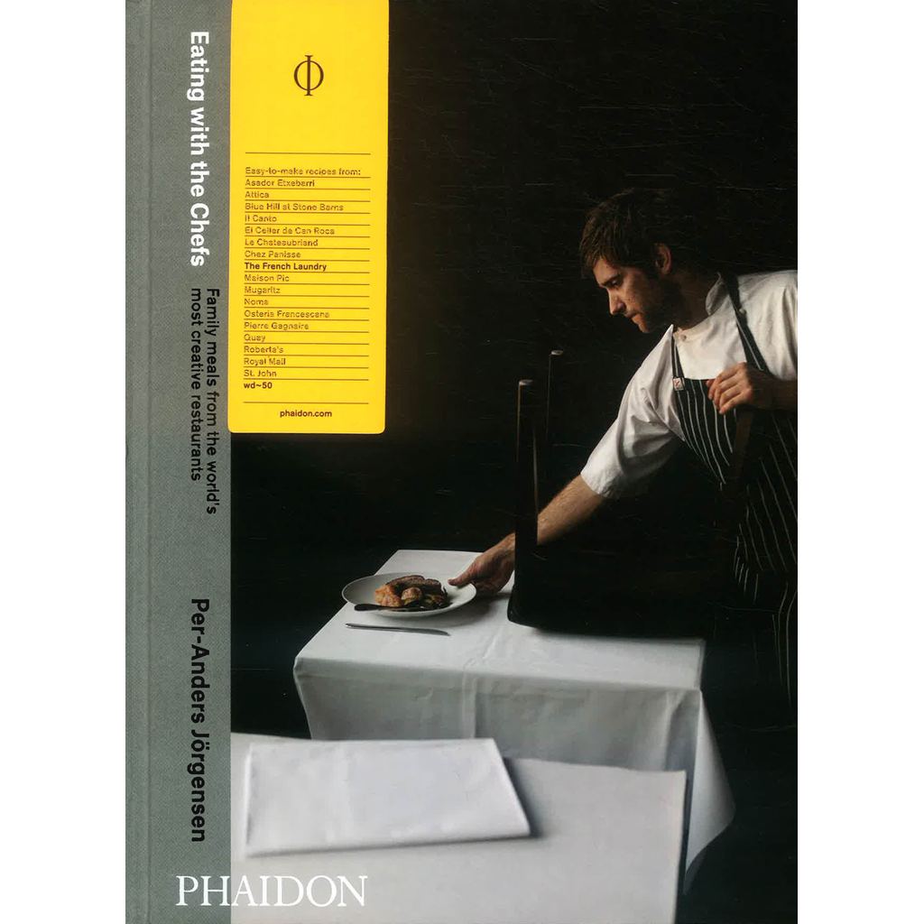 (BX) EATING กับเชฟ**