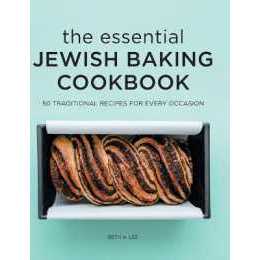 The Essential Jewish Baking Cookbook [Hardcover]