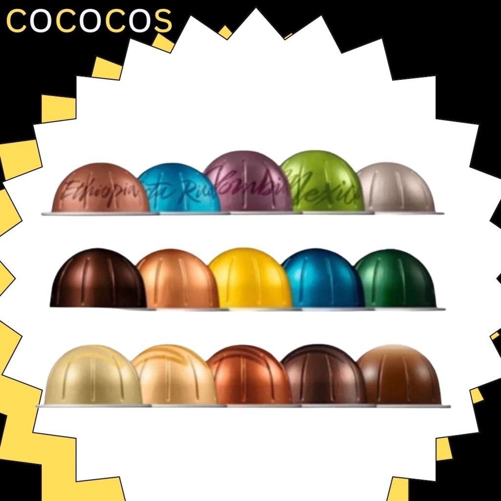 กาแฟแคปซูล Nespresso Vertuo ทุกรสชาติ / 48 รสชาติ - เหมาะสําหรับประเภท Vertuo