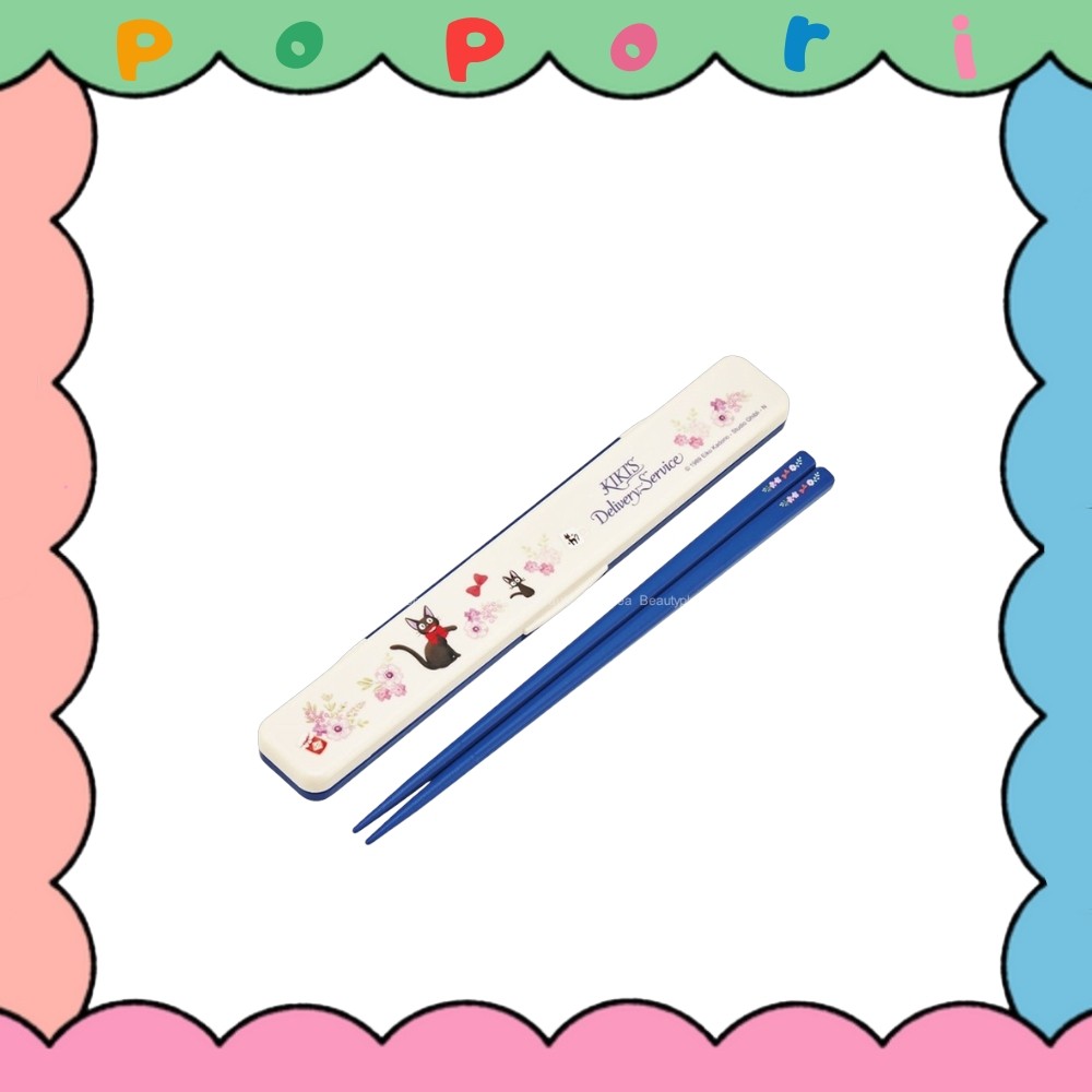 <SKATER>Kikis Delivery Service ชุดตะเกียบสไตล์ฝรั่งเศส (18 ซม.) ABC3AG