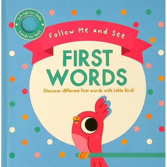 (BX) FOLLOW ME AND SEE: คําแรก