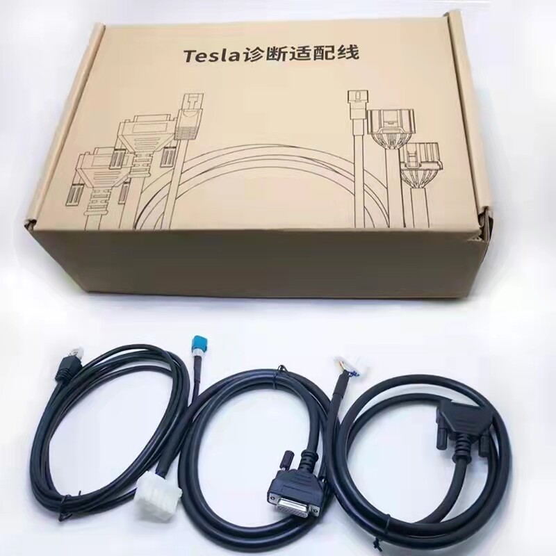 อะแดปเตอร์เชื่อมต่อสําหรับเครื่องสแกนเนอร์วินิจฉัย Tesla SY สําหรับ Autel MS909 MS919 ULTRA