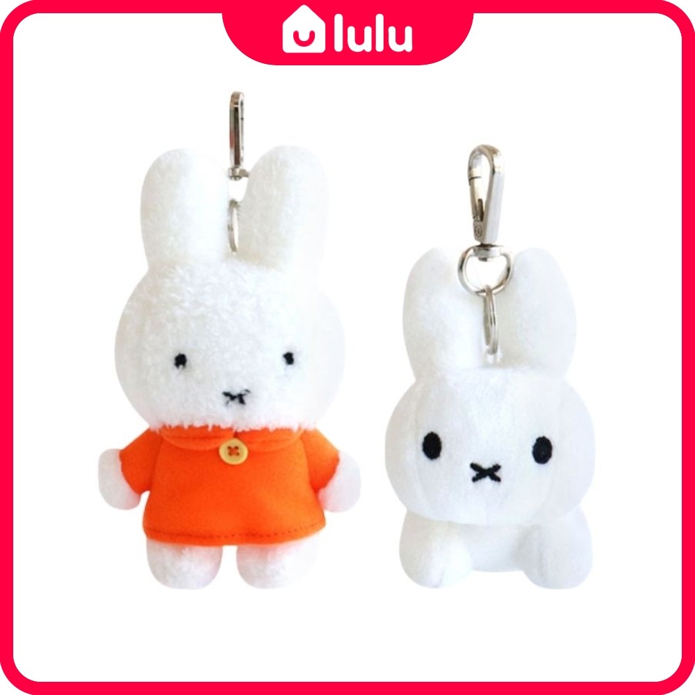 <MIFFY> Miffy Standing/BRUNA FAMILY Rabbit Bag Kyering Bag charm