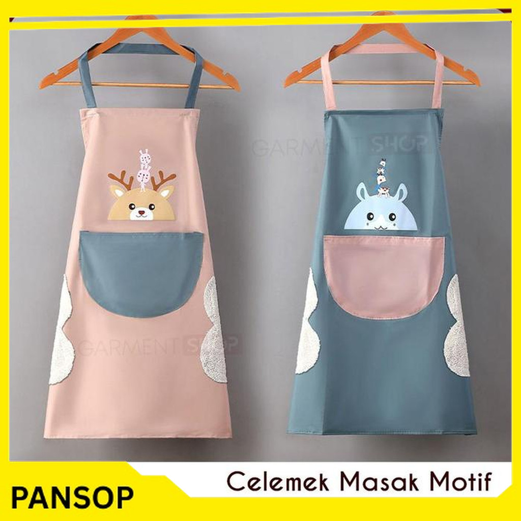 KITCHEN APRON CUTE CHARACTER COOKING APRON BAG ANTI OIL WATERPROOF - 220. FLOW CREAM ส่งฟรี