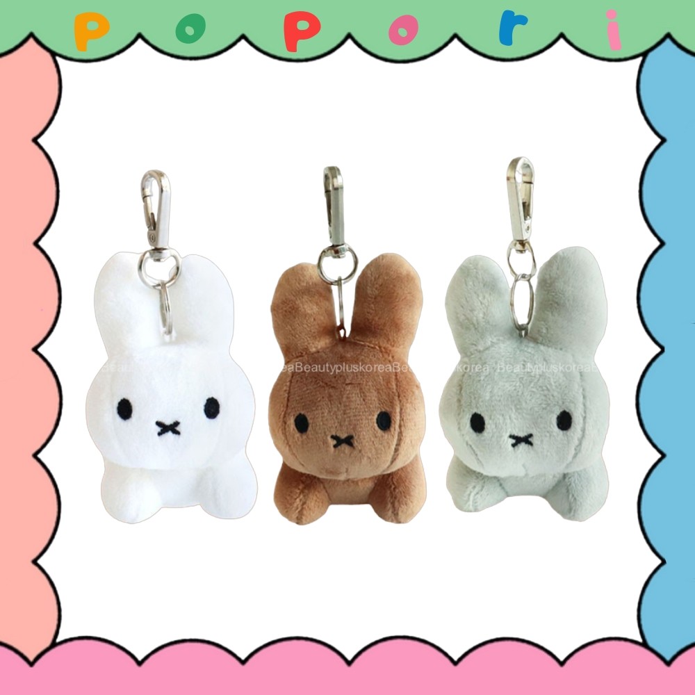<MIFFY> BRUNA FAMILY Rabbit Bag charm Doll