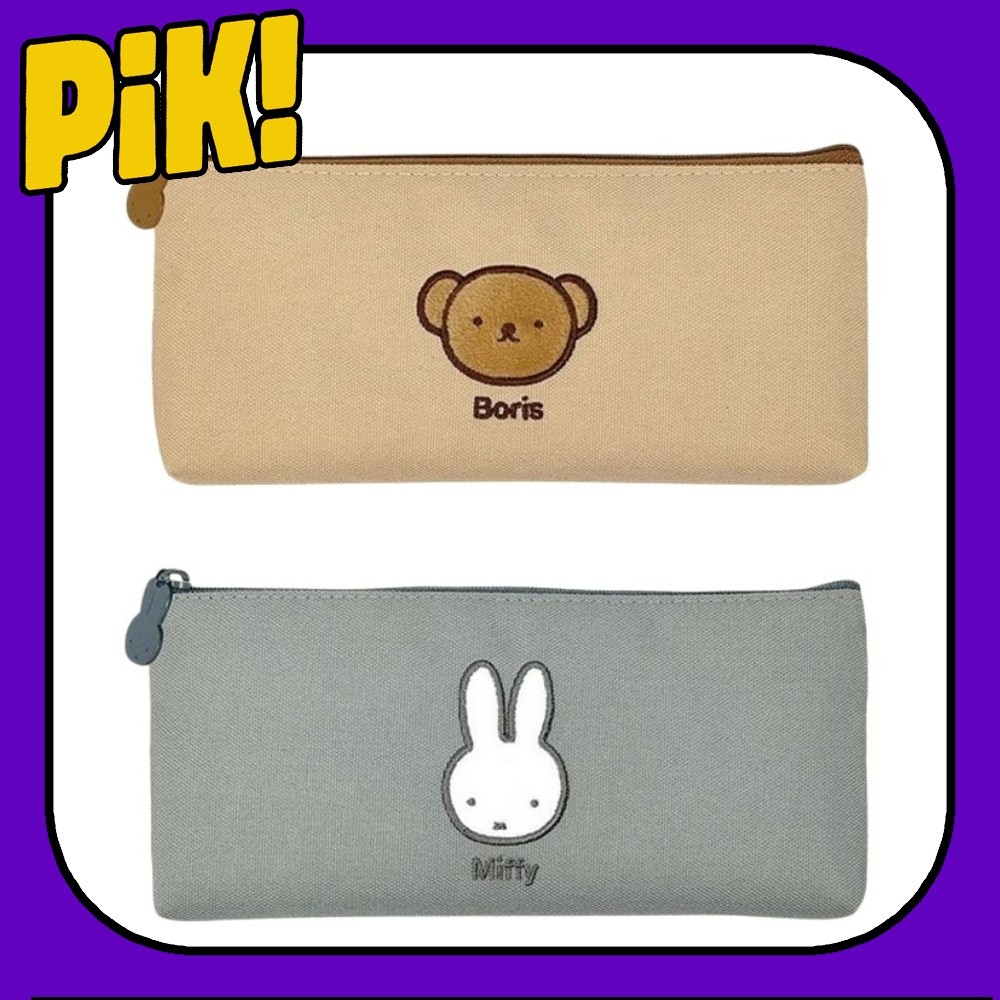 <MIFFY> Miffy Slim Case (Miffy / Boris)