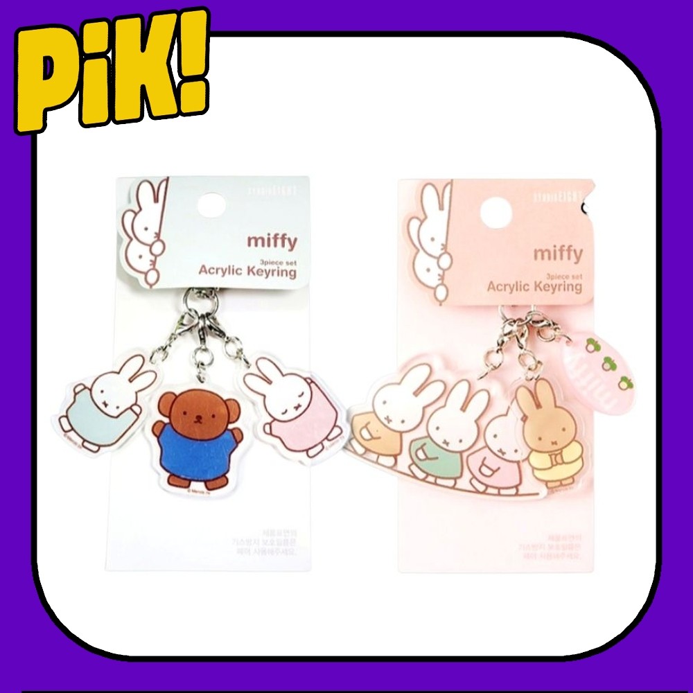 <MIFFY> พวงกุญแจอะคริลิค ชุดพวงกุญแจ Little Rabbit Miffy BagRing