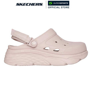 SKECHERS Foamies®: Max Cushioning® - Dream รองเท้าแตะผู้หญิง