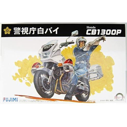 FUJIMI model 1/12 Bike series Honda CB1300P Police motorcycle Plastic Bike-14