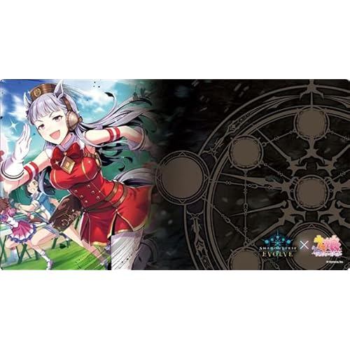 BUSHIROAD Shadowverse EVOLVE Official Rubber Mat Vol.29 "Gold Ship"