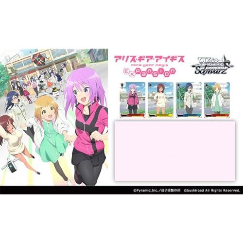 BUSHIROAD Weiss Schwarz Booster Pack Alice Gear Aigis Expansion 16-pack BOX