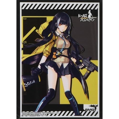 BUSHIROAD Sleeve Collection High Grade Vol.2486 Dolls Frontline "RO635"