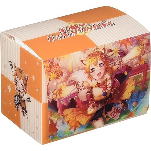 BUSHIROAD Deck Holder Collection V2 Vol.1139 Bandoli Girls Band Party "Hagumi Kitazawa" Part.3